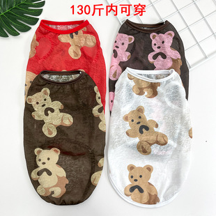 ��130��Ȍ����·�������Ʒ����؈���ļ�͸��̩�ϱ��ܷ����»�