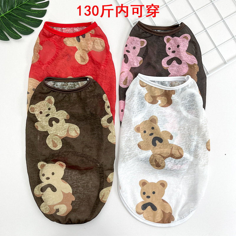 Big dog 130kg pet clothes vest supplies dog cat summer breathable teddy bear method doo koji