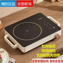 HW2210ՠt ^tt o MC-HW2210 HW2210 ΙC