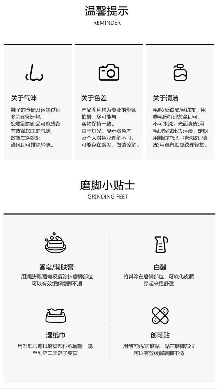 QQ图片20220322213219