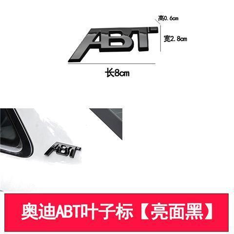 Audi ABT car logo tail badge honeycomb grille emblem A3A4LA5A6A7A8Q2Q3Q5 glossy black modification decorative sticker