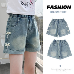 Ůͯţ�ж�ѝ�ļ����¿ͯѝ�Ӵ�ͯŮ�����b����⴩�����Y��ѝ