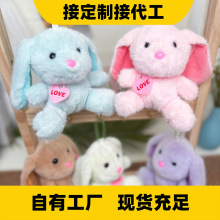�ɐ�LOVE����С��ë�q��ż耳׿۱����������޹����|��С�Y��