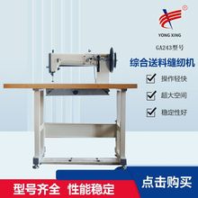 GA243IϿpxCƤ|߅pxCpxC