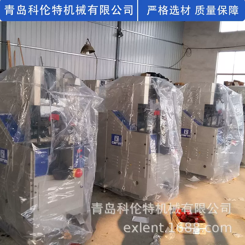 全自动油压后帮机 K58S自动上胶绷中后帮机 供应绷后帮机厂家