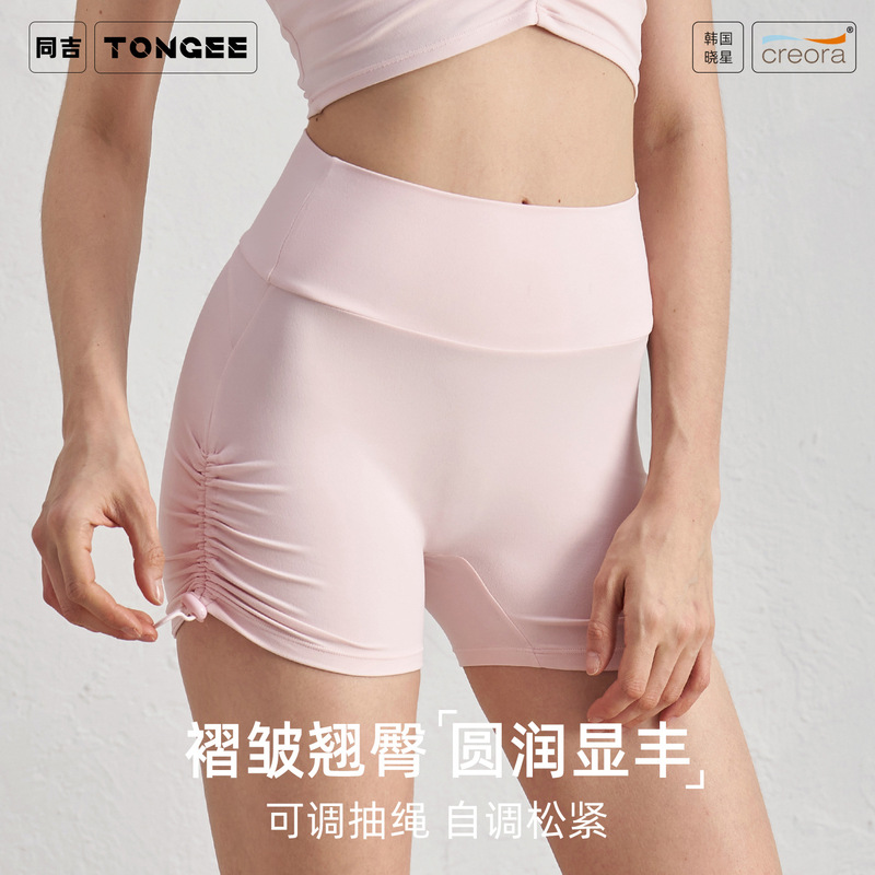 Spring and summer new three-point yoga pants high waist hip side drawstring riding pants no embarrassment line sports shorts Spring and summer new three-point yoga pants high waist hip side drawstring riding pants no embarrassment line sports shorts