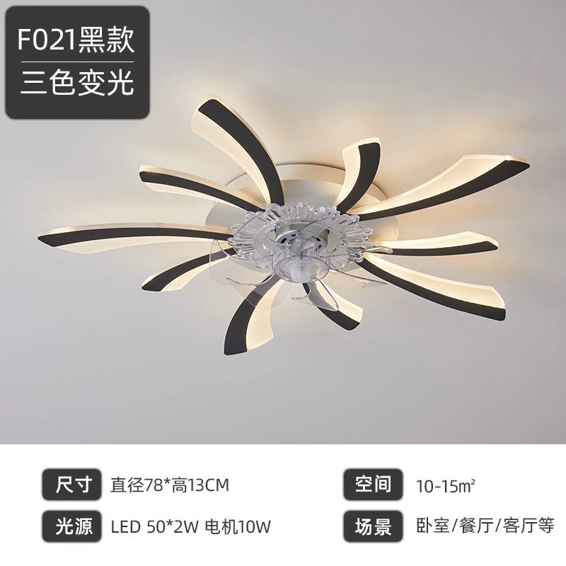 Transfronterizo Amazon dormitorio ventilador de techo lámpara nórdica inteligente de frecuencia de ahorro de energía estudio ventilador invisible 80 - 265V