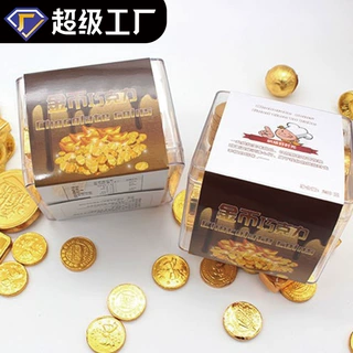 桶装金币巧克力烘焙巧克力儿童金币巧克力元宝混合金币巧克力批发