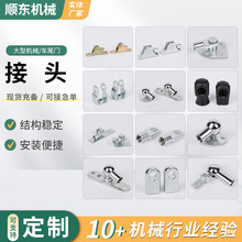 M6/M8/M10���^��15��/21��/25�����^Һ��֧�ΗU���^