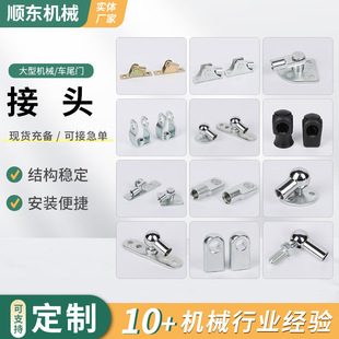 M6/M8/M10���^��15��/21��/25�����^Һ��֧�ΗU���^