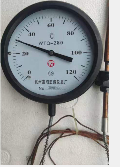 压力式指示温度计WTZ.WTQ-280 120度 160度 5米 150 杭州富阳宏盛