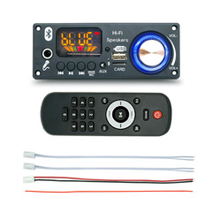JQ功放板2*80W 12V給電mp3デコーダボード車載オーディオbluetoothモジュールbluetooth mp3デコーダ