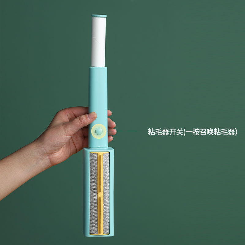 Mascota dos en uno cepillo de depilación ropa Dispositivo de depilación sofá flotante pelo escombros cepillo de depilación suministros de limpieza