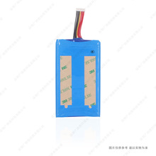 适用于 JJY1362100长 九线 平板电池 10000mAh 3.7V 全新 电板
