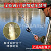Upgraded Bonald Battle Fish New Falling Fish Garfish Fishing Set Fish Dart Tail Hook to strengthen rubber bands