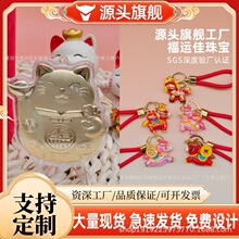 ���999��ؔ؈��ؔ�и��S�����R�����Xϵ�В��K����ֱ��������