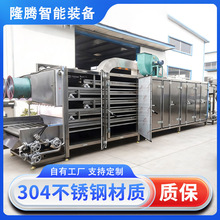 �W�������t��ɾ��߲��㹽�������y��ș�Ķ����B�m�W��ʽ��əC