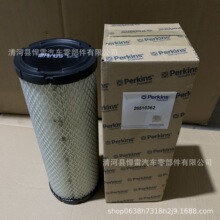 PC2613E 113855M1 4198305A 1M00303 45358520099 5730100