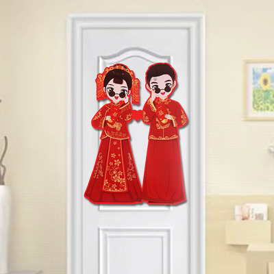 goods in stock wholesale marry Supplies wedding Marriage room decorate arrangement Bedside Single printing Hi word door Wall stickers