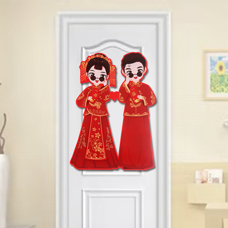 goods in stock wholesale marry Supplies wedding Marriage room decorate arrangement Bedside Single printing Hi word door Wall stickers