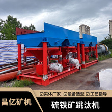 ��ɰ�x�V����X����̭�C JT8-2��ú��ʯ�������F���x�O��S��