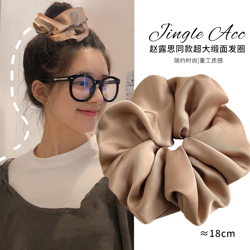 Zhao Lusi con el mismo anillo de cabello intestino femenino de alta calidad estilo extranjero anillo de cabello de moda cuerda de cabello bola de cabeza flores de otoño y invierno adornamientos para el cabello