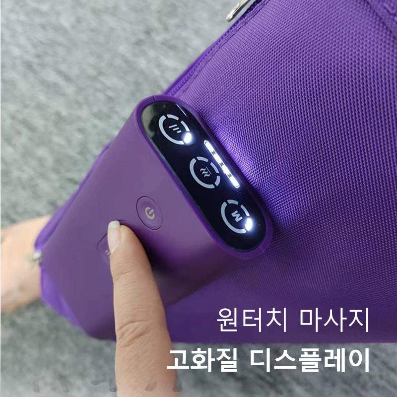 Massager, electric air bag, South Korea, vibration