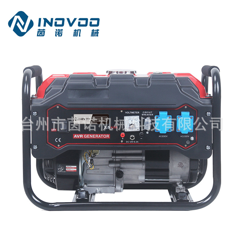 厂家直发 1-8KW小型汽油发电机 单相/三相 手/电启动 带轮子扶手