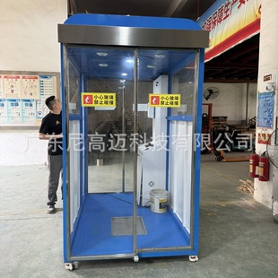 Spray Disinfection Machine Face Recognition Temperature Measurement Disinfection Channel Intelligent Induction Atomization Whole Body Disinfection Channel Door in Stock