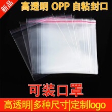 OPP�� OPPƽ�ڴ� ���� OPP�� ��ڴ� �Է�� ����N��