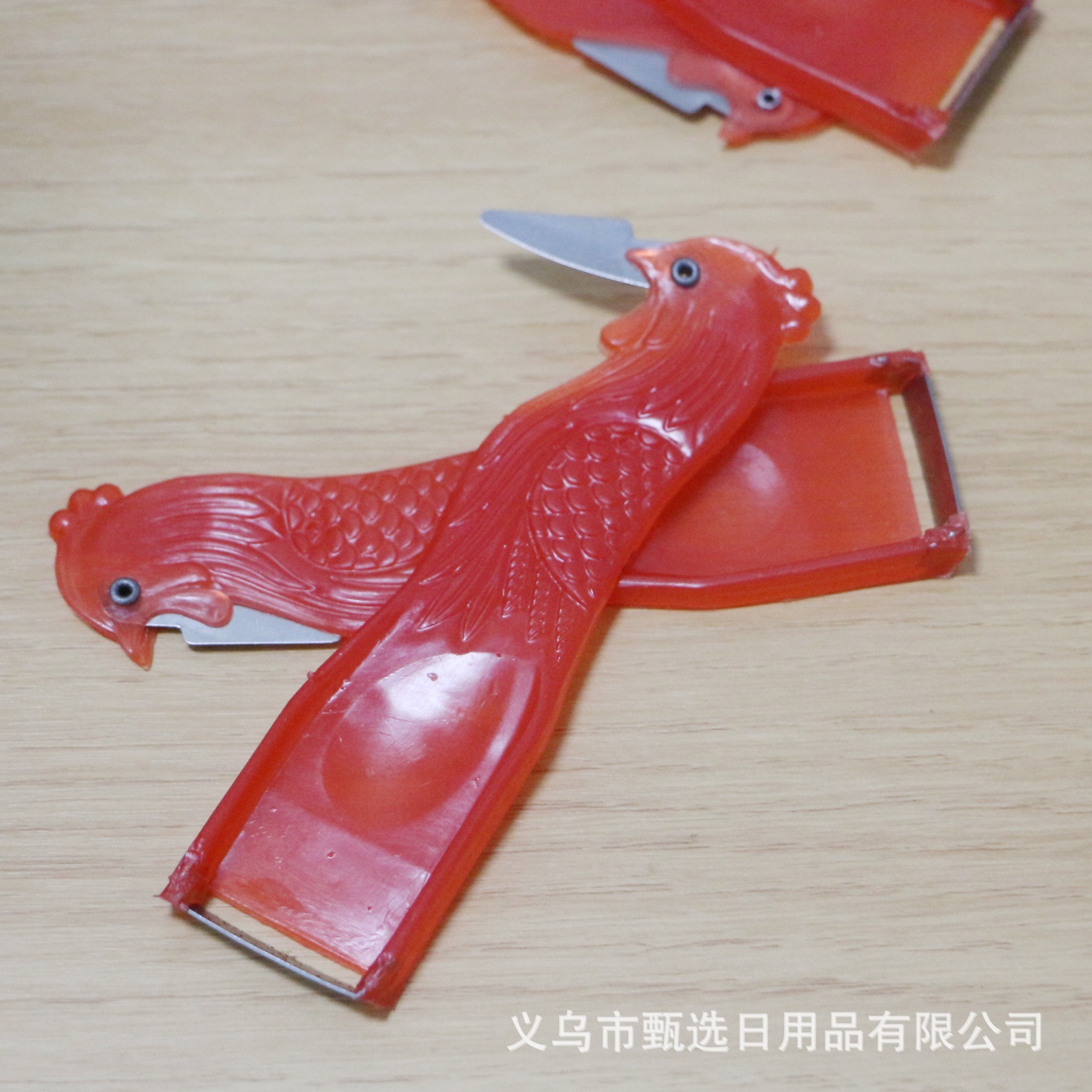 微信图片_20240815181556