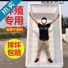 �Ӻ�ţ������ˮ���L���΃�ˮͰ�۸�ˮ�a�Bֳ�B�~�B���z�跽Ͱ��̖