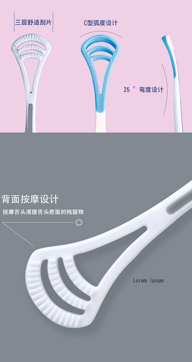 刮舌器详情页_06.jpg