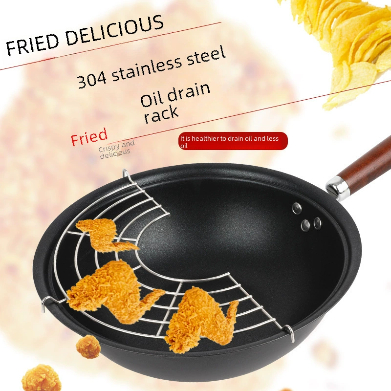 Factory wholesale stainless steel shelves semi -circular frying oil leakage oil grid steamer steamer barbecue grill can be stitched