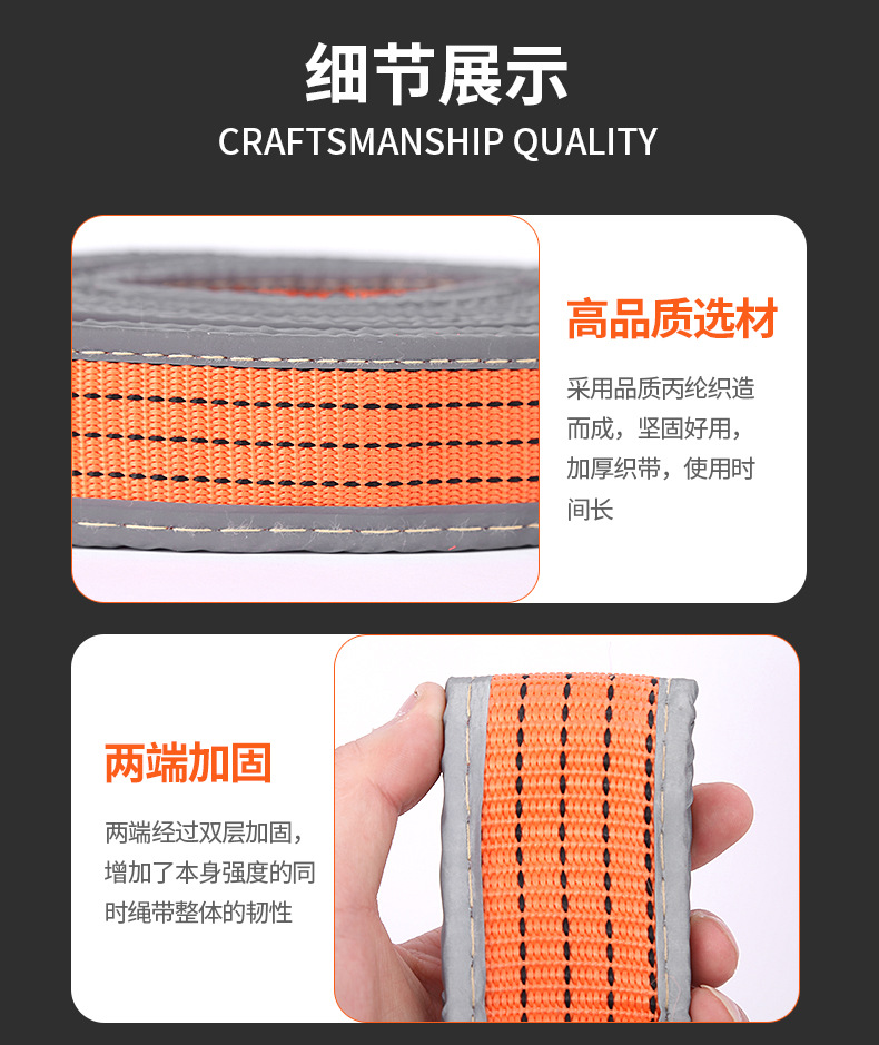 途顺汽车用品_10