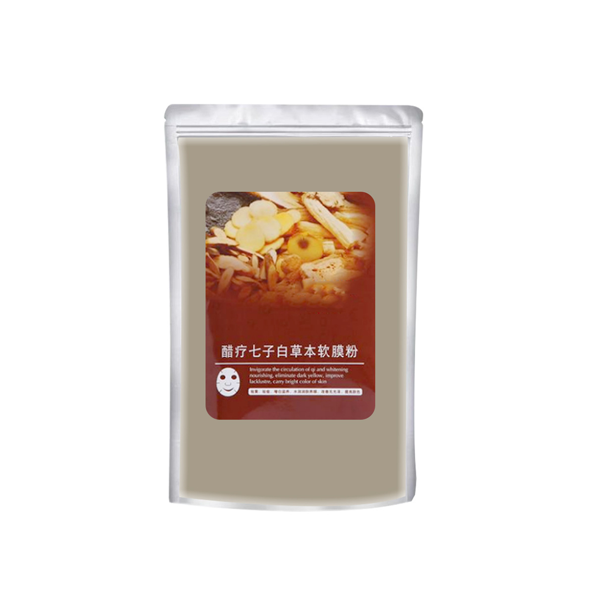 치지 소프트 마스크 파우더 1000g (라이트 클래스 화이트)