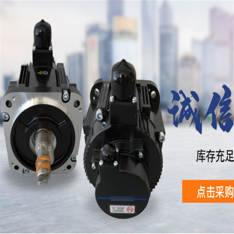 SGM7A-20A6A-YR11安川伺服电机SGMGH-55A2A61 SGMGH-55A2A-OY15