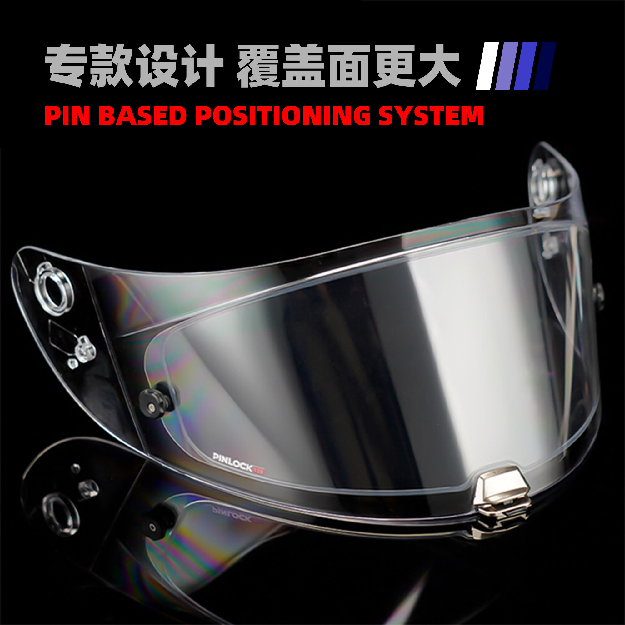 SHOEIZ8 High-Performance Track Helmet with Large Spoiler, Upgraded with Free Adhesive