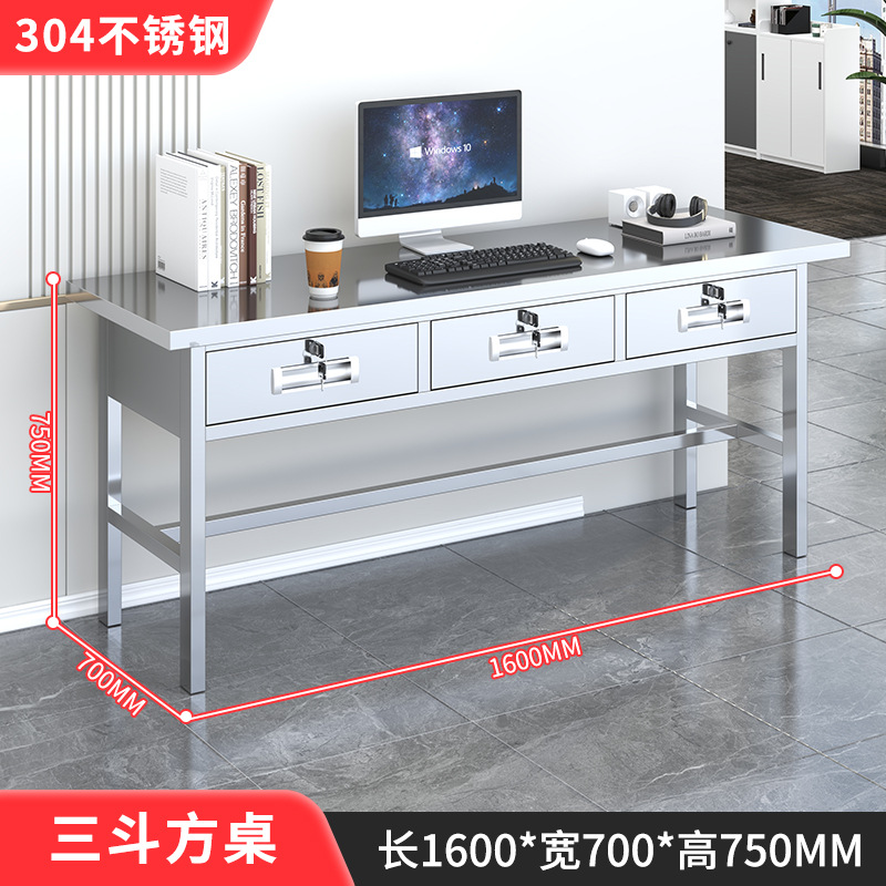 1.6 미터 평방 테이블 [304 두껍게]]