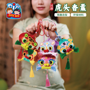 ���绢�^�����ֹ�diy��ͯ�������ϰ��׃��@�H��ů����������YƷ