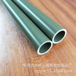 Plastic Pipe, Hard Pipe, Thickeneded Pvc Pipe, Core Pipe, Threading Pipe, Casing 16mm, Fine Selection of High-Quality Materials, Quality Assurance