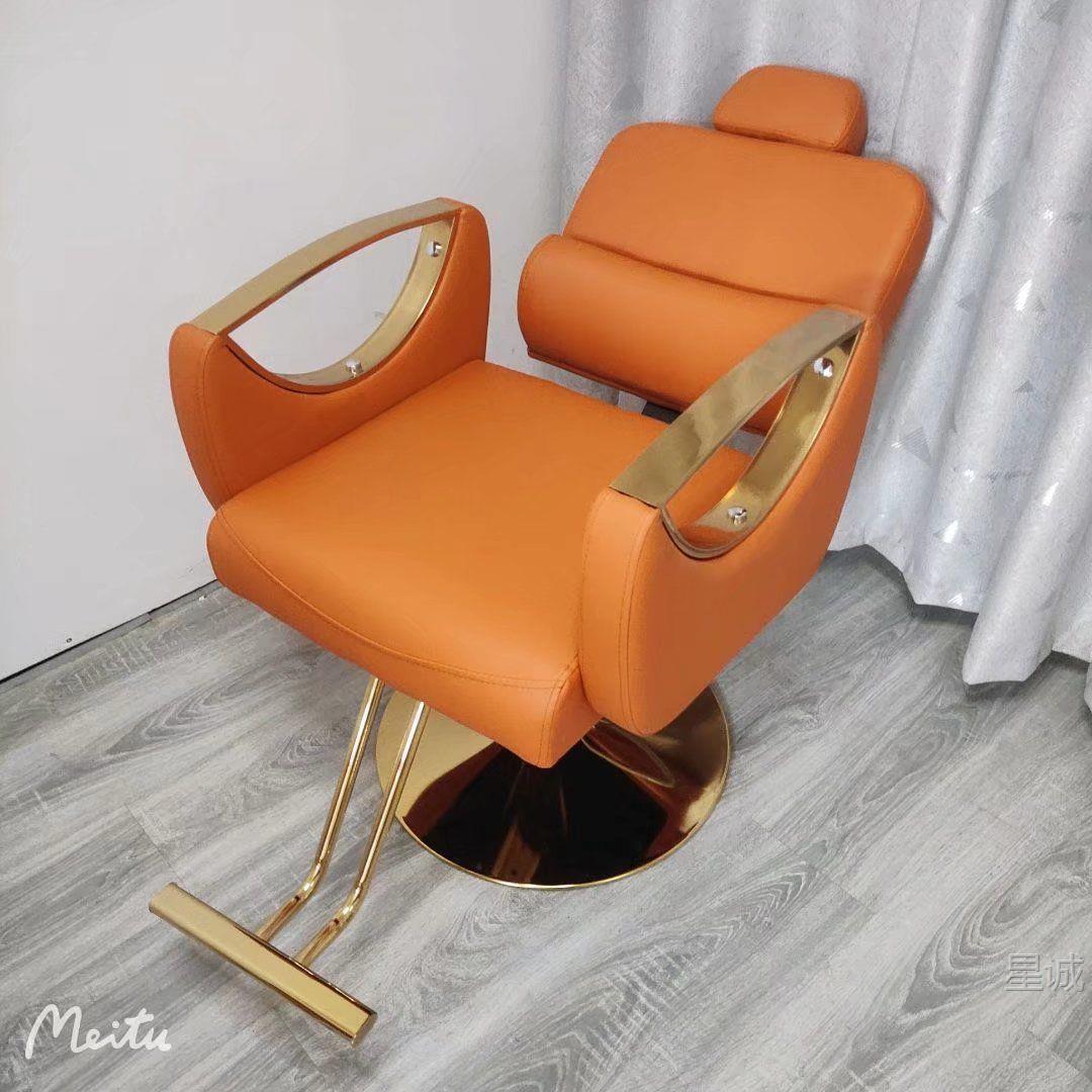 Silla de peluquería en línea, silla de peluquería, silla de barba, silla de corte de pelo, silla de corte de pelo, silla de corte de pelo
