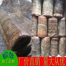 其他民间工艺;竹质工艺品;竹编