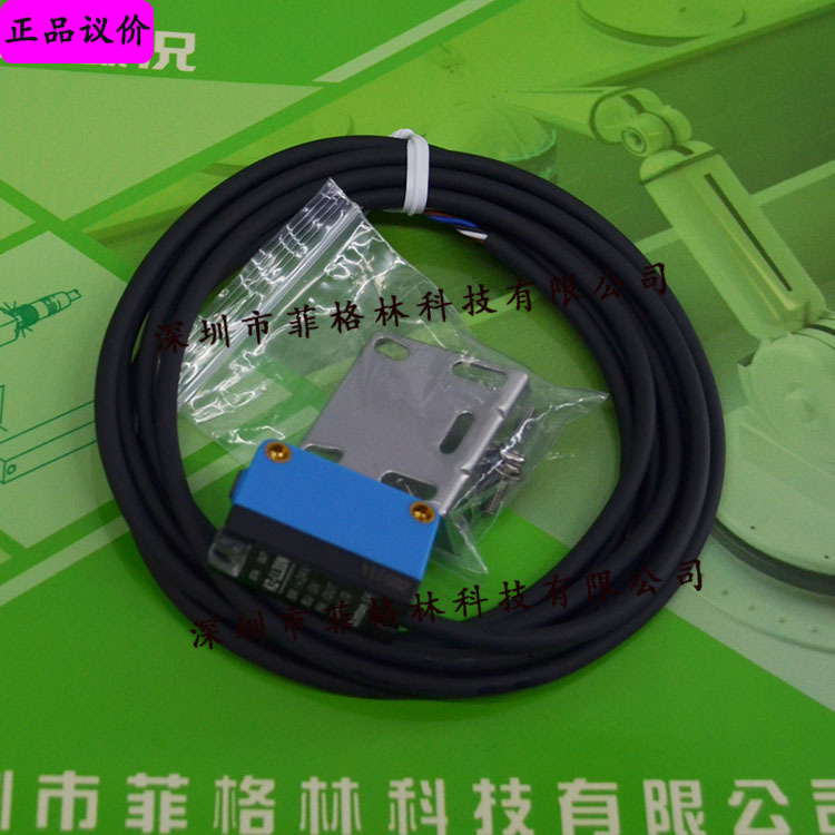 【实物拍照】KZ-LL30N 台湾精通KINTON 传感器