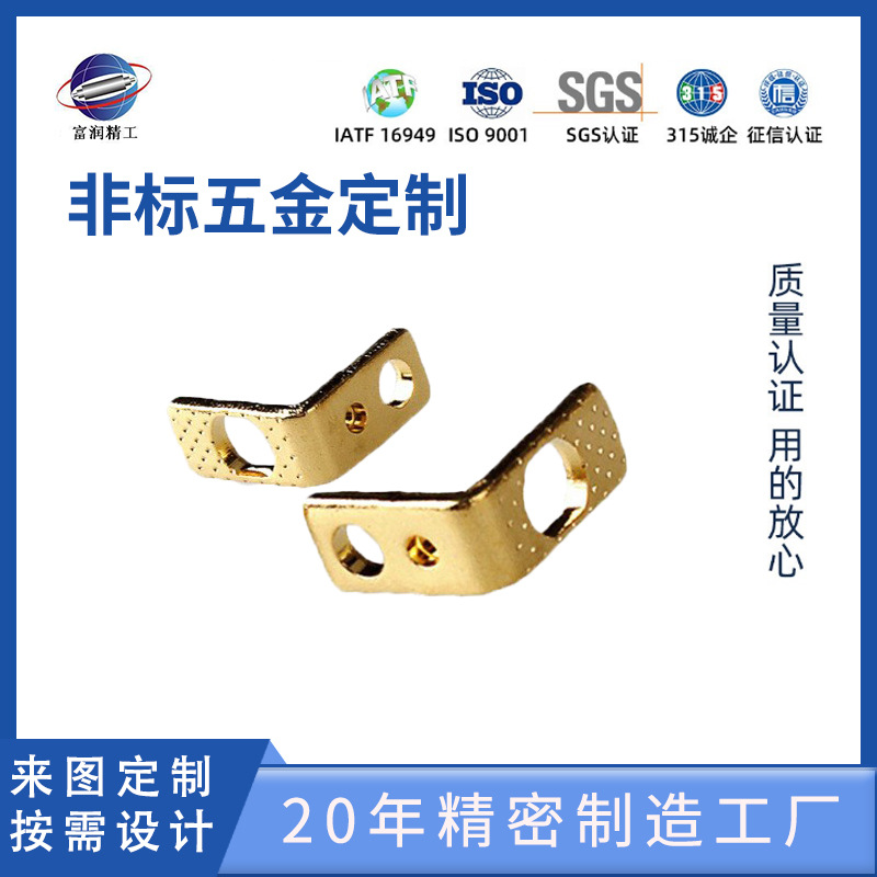 供应数控CNC加工、自动车床加工,二次加工.特殊规格车床加工