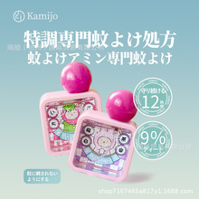 �ձ�kamijoֲ����Ç��F�����LЧ��÷��ö�ҧ��¶ˮ�ЋD�냺����
