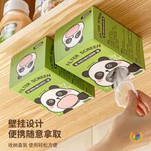 ?��؈�ڒ���bˮ���^�V�W���N����ˮ������������һ�����坍��©