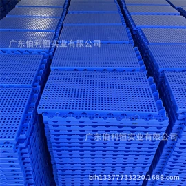 塑料箱;塑料盒;塑胶托盘