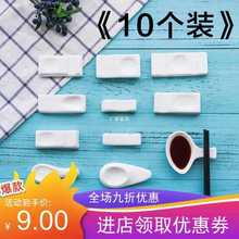 批發酒店擺台餐具純白陶瓷筷架兩用多用筷子架筷枕筷托湯匙托