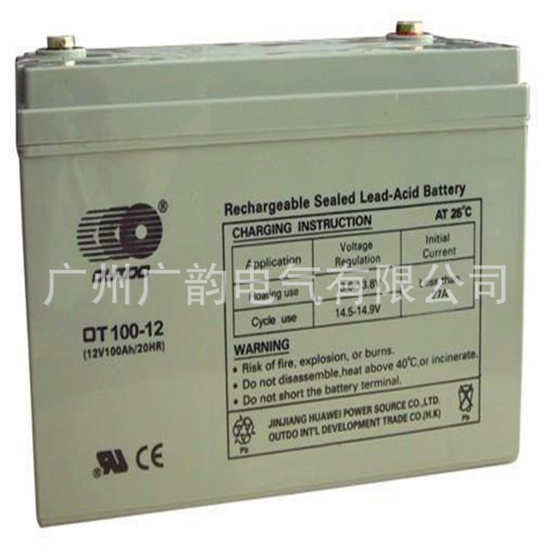 大同 奥特多蓄电池OT100-12 UPS电源延时电池组12v100ah蓄电池